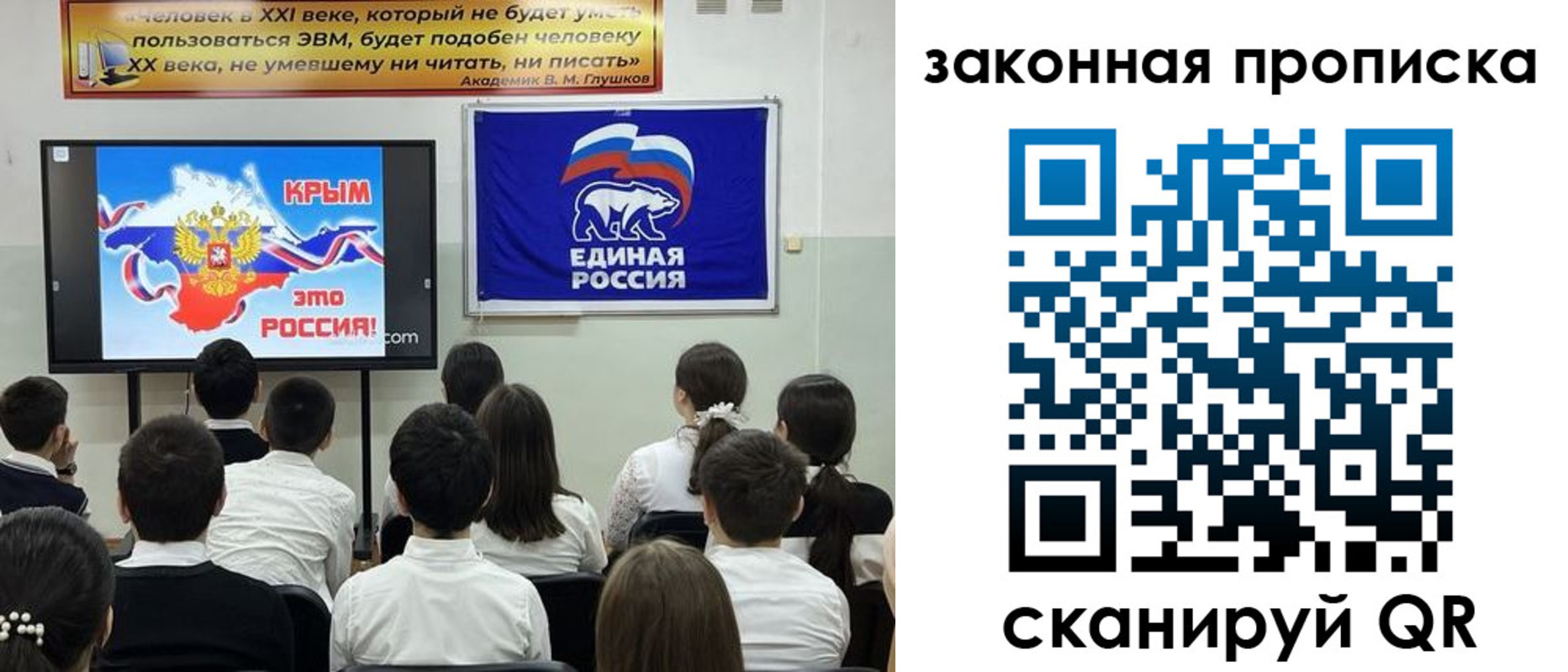 временная регистрация адрес в Ростове-на-Дону