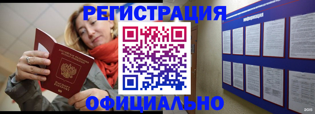 форма 3 в Ростове-на-Дону